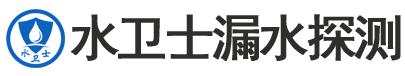 肃宁暗管漏水检测